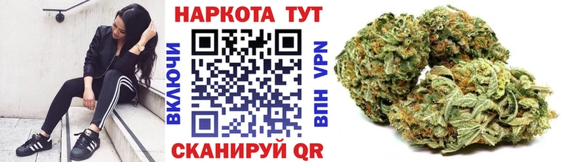 Магазины продажи наркотиков Алдан Кокаин Галлюциногенные грибы Гашиш A PVP
