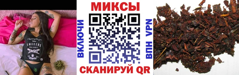 Бутират оксана  наркотики  Алдан 
