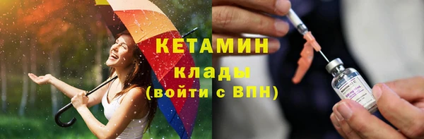 кокаин колумбия Сафоново
