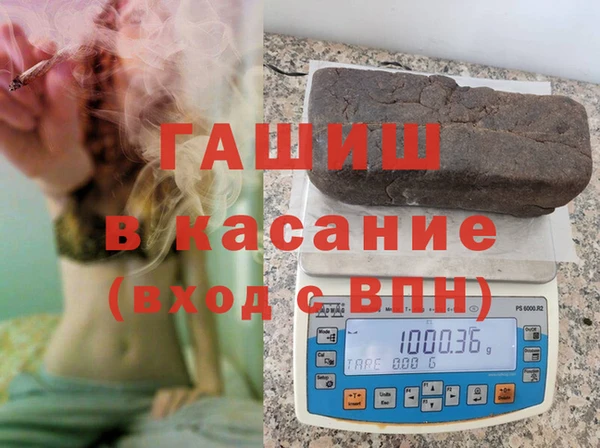 кокаин колумбия Сафоново