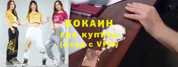 эйфоретик Сатка