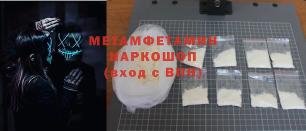 кокаин колумбия Сафоново