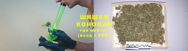 эйфоретик Сатка