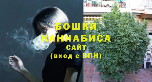 метадон Абдулино