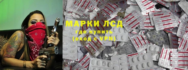 метадон Абдулино