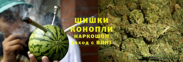 мефедрон VHQ Абаза