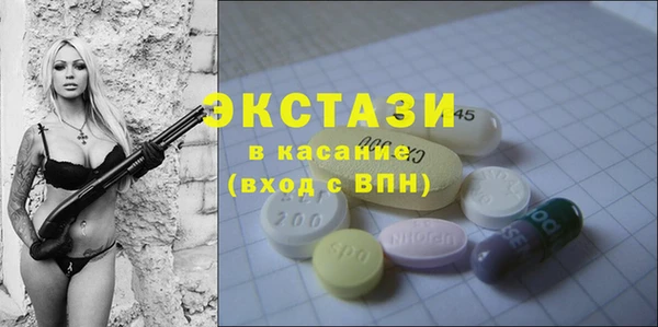 кокаин колумбия Сафоново
