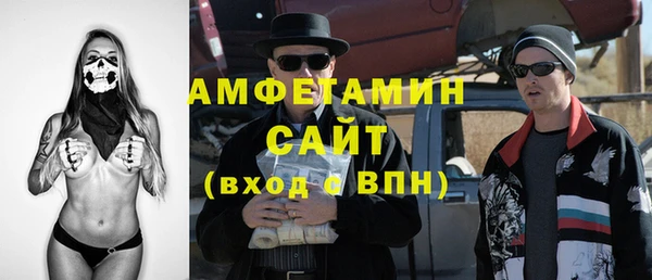 мдпв Саяногорск