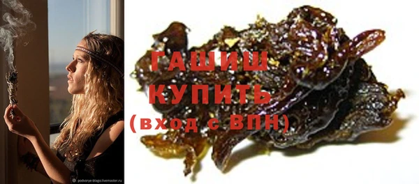 эйфоретик Сатка