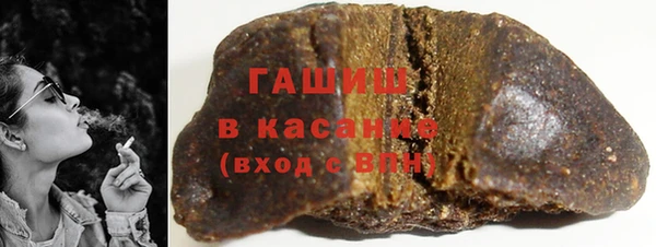 мдпв Саяногорск