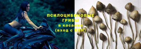 бутик Абинск